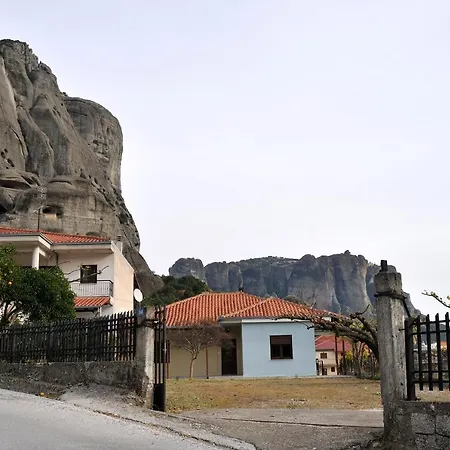 Ananta House 別荘 カランバカ